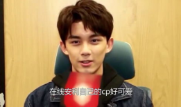 吃瓜爆料吴磊鹿晗,娱乐圈风云再起