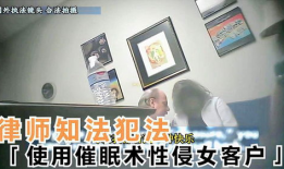 催眠术视频,跟随视频探索潜意识的力量