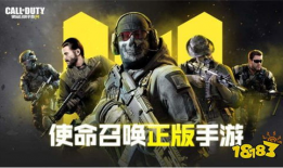 使命召唤手游职业吃瓜爆料,吃瓜爆料背后的职业电竞风云