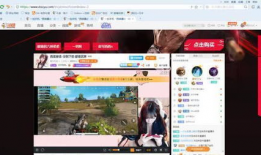 91直播都是爱爱吗知乎,爱爱传闻背后的真实面貌