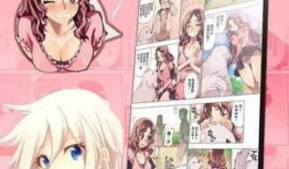 污动漫下载,暗流涌动的网络世界