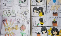 校园心理漫画,描绘青春心灵轨迹